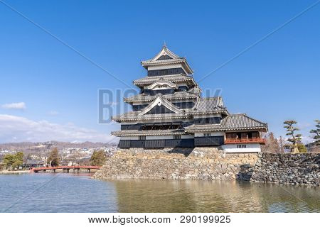 Poster: Matsumoto castle against blue sky