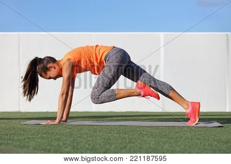 Poster: Fitness girl doing abs exercise