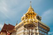 The beautiful pagoda of Wat Phra That Doi Saket located in the Doi Saket district, outside the city of Chiang Mai province, Thailand.