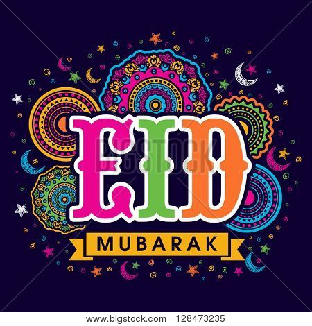 Awesome 40 Beautiful Eid Card Design